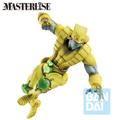 Statuetka - The World (Standoom) (Masterlise)