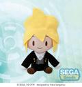 Pluszak - Kagamine Len (Butler Ver.)