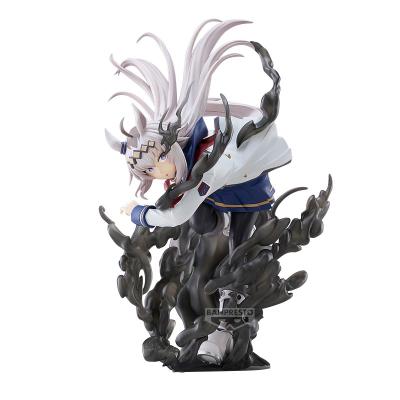 Statuetka - Oguri Cap/Umamusume: Cinderella Gray (Banpresto Evolve)