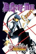 Okładka D. Gray-Man (Eng.) - Tom 2