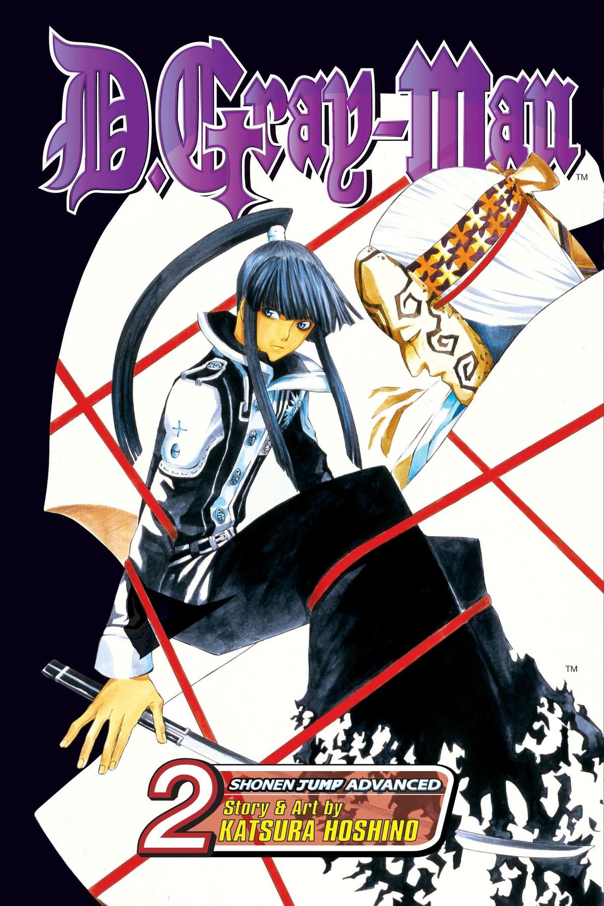 Okładka D. Gray-Man (Eng.) - Tom 2