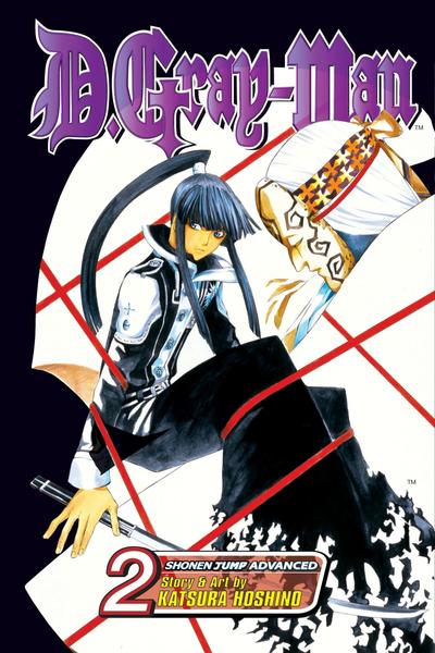 Okładka D. Gray-Man (Eng.) - Tom 2