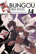 Okładka Bungou Stray Dogs tom 14