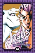 Okładka Jojo's Bizzare Adventure part IV - tom 8