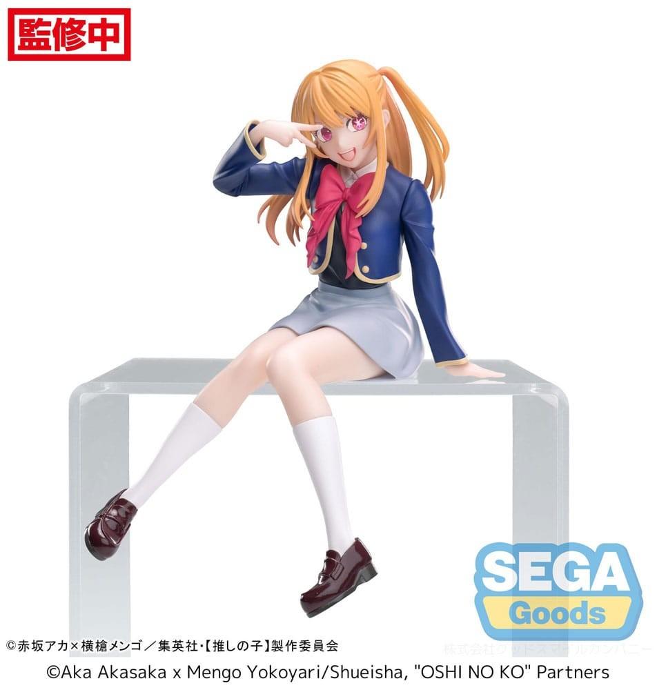 Statuetka - Ruby (Uniform)