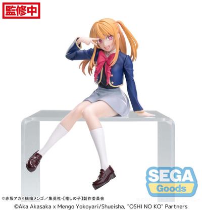 Statuetka - Ruby (Uniform)