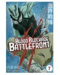 Okładka Blood Blockade Battlefront - tom 7