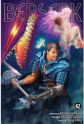 Okładka Berserk - tom 42