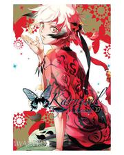Karneval - tom 27