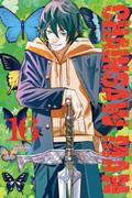 Okładka Chainsaw Man - tom 16