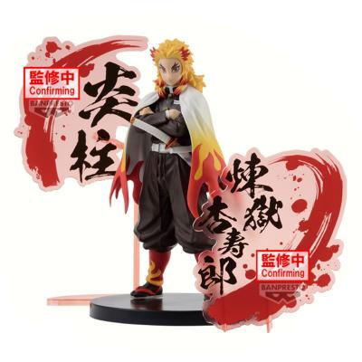 Statuetka - Rengoku Kyojuro (Figure Ex)