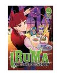 Okładka Iruma w szkole demonów - Tom 9