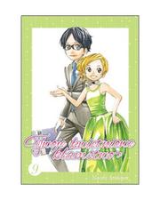 Twoje kwietniowe kłamstwo - Tom 9