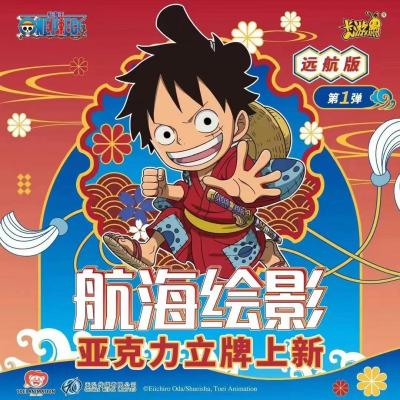 Akrylowa figurka + karta - One Piece (losowe)