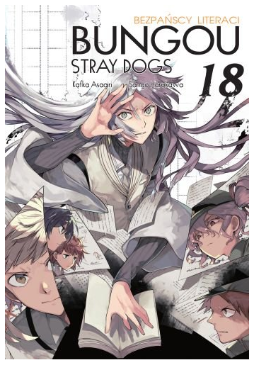 Okładka Bungou Stray Dogs tom 18