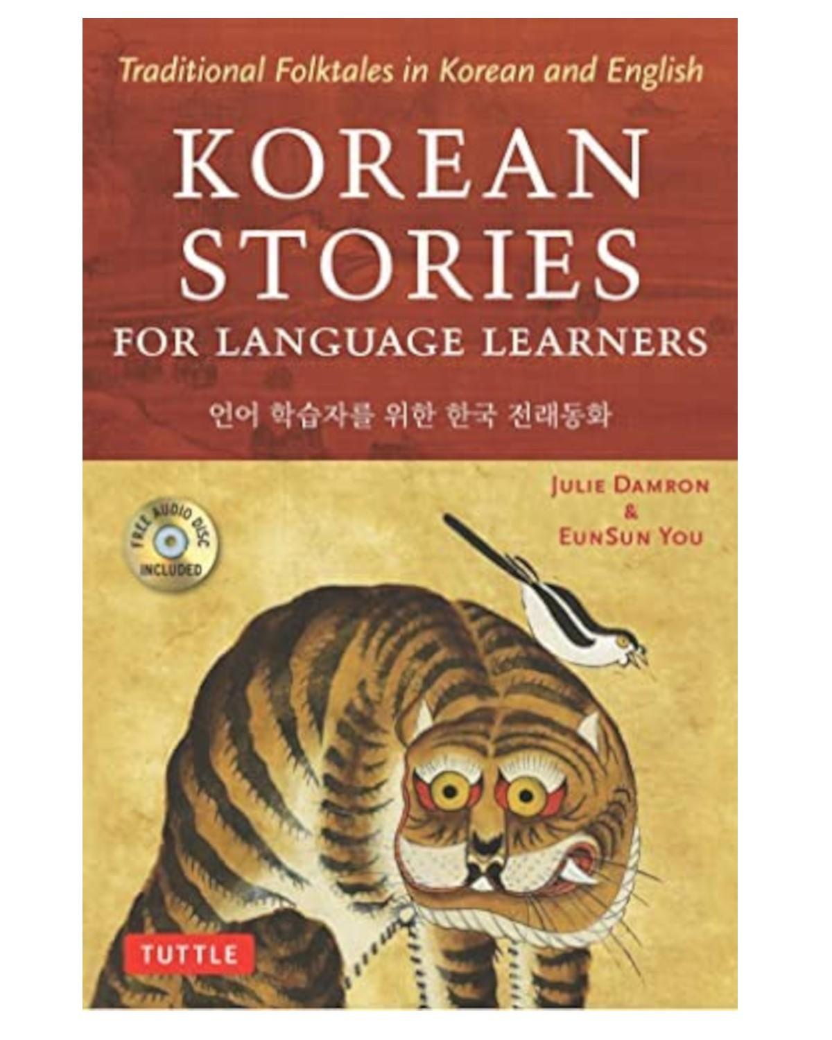 Korean Stories for Language Learners
