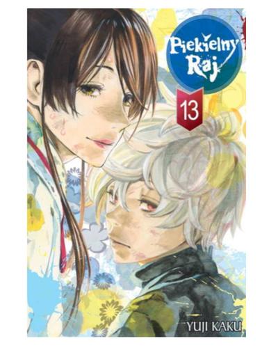 Okładka Piekielny Raj - tom 13