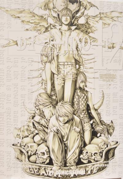 Okładka Death Note tom 12