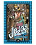Okładka Jojo's Bizzare Adventure part III - tom 5