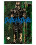 Okładka Dorohedoro - tom 4