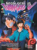 Okładka Neon Genesis Evangelion tom 7