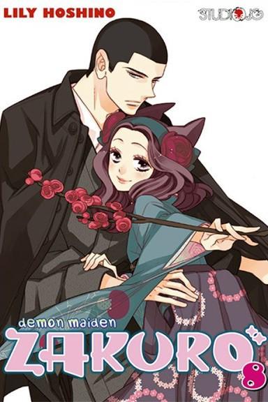 Okładka Demon Maiden Zakuro - Tom 8