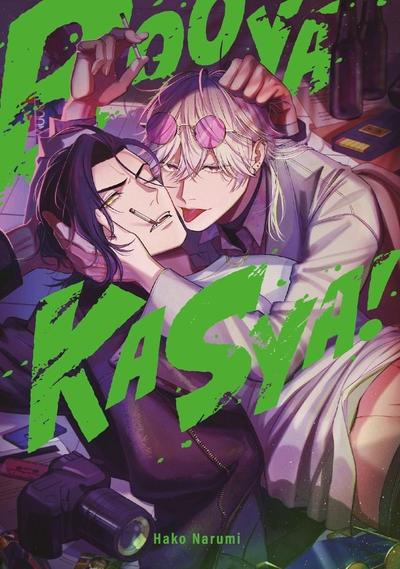 Okładka Booyakasha! - jednotomówka