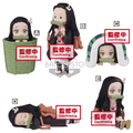Losowa figurka - Demon Slayer (Nezuko Kamado Collection)
