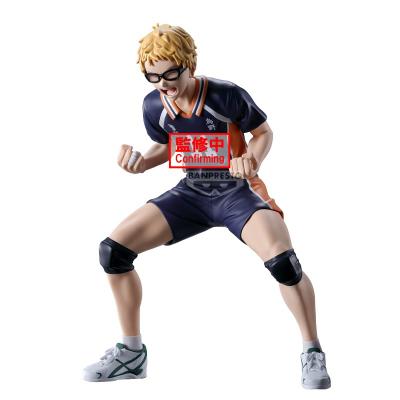 Statuetka - Kei Tsukishima