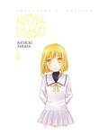 Okładka Fruits Basket - Tom 6