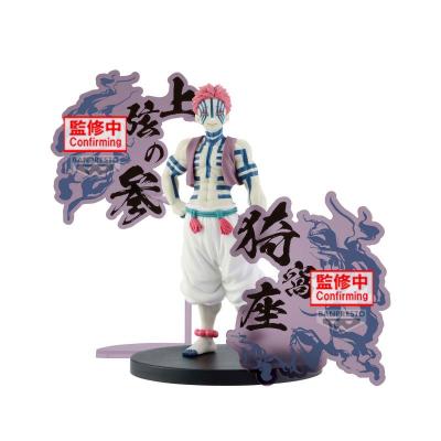 Statuetka - Akaza (Pedestal ver.)