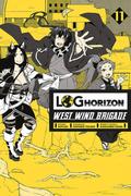 Okładka Log Horizon - tom 11