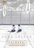 Okładka Chłopaki z dwudziestego wieku. 20th Century Boys. Tom 12