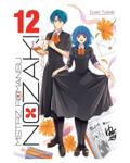 Okładka Nozaki Mistrz Romansu - tom 12