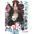 Okładka Ao no Exorcist tom 5