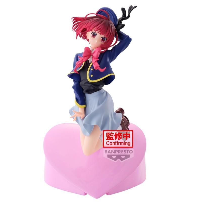 Statuetka - Kana Arima (Air Flow ver.) (Oshi no ko)
