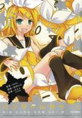 Okładka Hatsune Miku: Rin-Chan Now! Volume 1 (eng.)