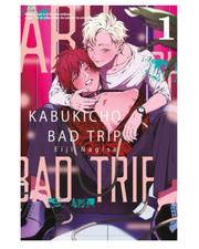 Kabukicho Bad Trip - tom 1