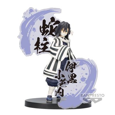 Statuetka - Obanai Iguro (Figure Ex)