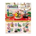 Blind Box - Pokemon (Pocket Bonsai Vol.2)