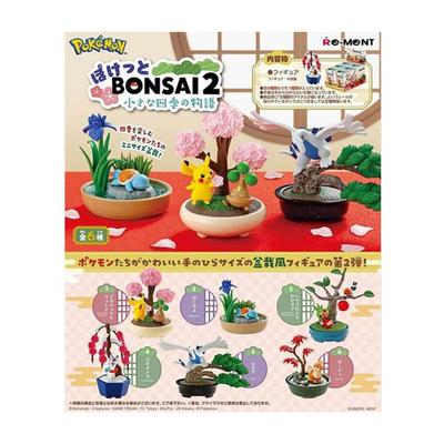Blind Box - Pokemon (Pocket Bonsai Vol.2)