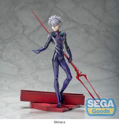 Statuetka - Kaworu Nagisa x Spear of Longinus (Luminasta)