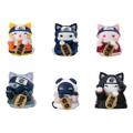 Losowa figurka - Naruto (Mega Cat) Cat Fortune