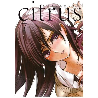 Okładka Citrus - Tom 7