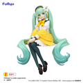 Statuetka - Miku (Flower Fairy Lily White Ver.)