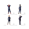 Blind Box - Jujutsu Kaisen - Styling Figure