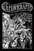 Okładka KOLEKCJA LOVECRAFTA: W górach szaleństwa
