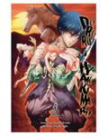 Okładka Dororo i Hyakkimaru - tom 6