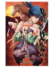 Dororo i Hyakkimaru - tom 6