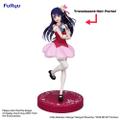 Statuetka - Ai Hoshino Oshi no Ko (Translucent Parts Ver.)